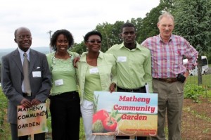 community garden